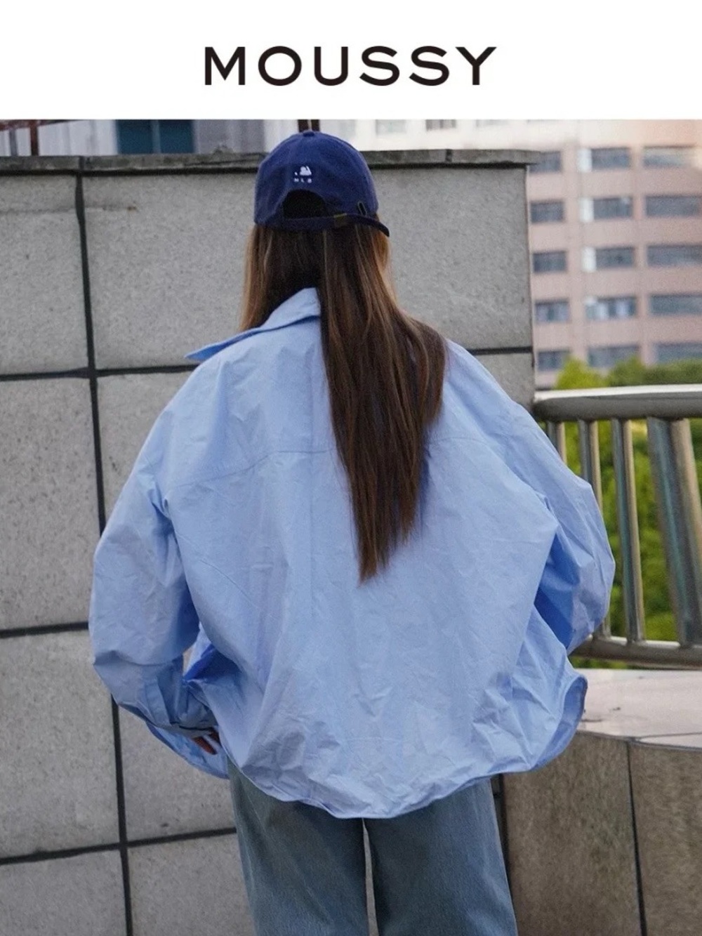 NWT Moussy Light Blue Oversized Button-Up Shirt